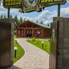 Загородный комплекс Русская Охота, Курумоч, Самарская область