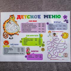 Отель Кучугуры, Кучугуры, Краснодарский край