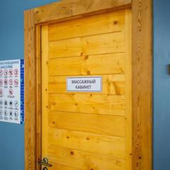 Отель Кучугуры, Кучугуры, Краснодарский край