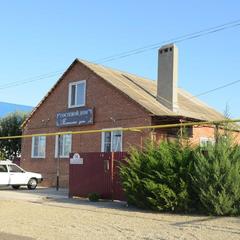 Гостевой дом Татьянин День, Кущёвская, Краснодарский край