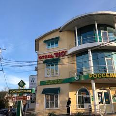 Отель Рио, Лабинск, Краснодарский край