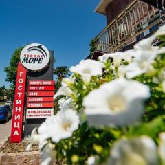 Отель Черное море, Лазаревское, Краснодарский край