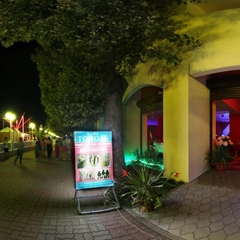 Гостиничный комплекс Тополь Корпус 2, Лазаревское, Краснодарский край