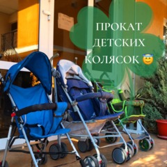 Гостиница Удача, Лазаревское, Краснодарский край