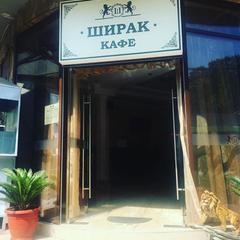 Гостевой дом Ширак, Лазаревское, Краснодарский край