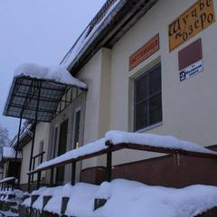 Отель Щучье Озеро, Лахденпохья, Республика Карелия