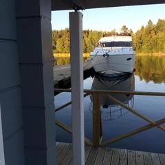 Дом отдыха Раухала, Лахденпохья, Республика Карелия