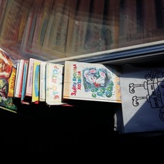 База отдыха Степаново городище, Ленск (Пермский край), Пермский край