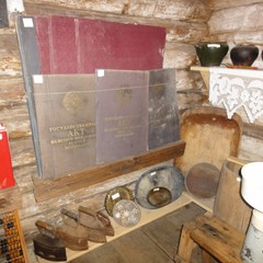 База отдыха Степаново городище, Ленск (Пермский край), Пермский край