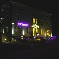 Отель Арарат, Лермонтов, Ставропольский край