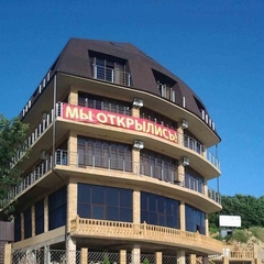 Дом отдыха Light House, Лермонтово, Краснодарский край