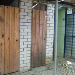 База отдыха Смородина, Лермонтово, Краснодарский край