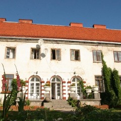 База отдыха Усадьба Лесогорская, Выборгский район, Ленинградская область