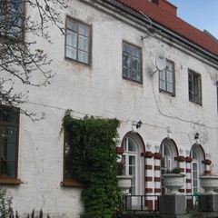 База отдыха Усадьба Лесогорская, Выборгский район, Ленинградская область