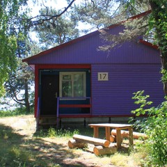 База отдыха Дюны, Лесной, Калининградская область