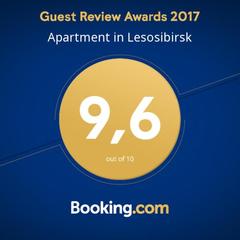 Апартаменты В Лесосибирске, Лесосибирск, Красноярский край