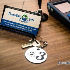 Гостевой дом Енисей, Лесосибирск, Красноярский край