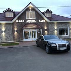 Гостевой дом Созвездие Медведицы, Лесосибирск, Красноярский край