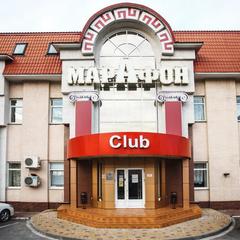 Отель-клуб -клуб Марафон, Липецк, Липецкая область