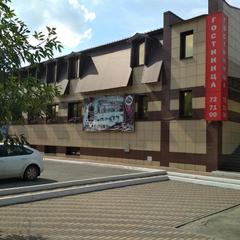 Гостиница Феста, Липецк, Липецкая область