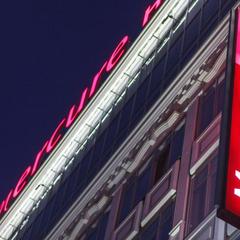 Отель Mercure Липецк Центр, Липецк, Липецкая область