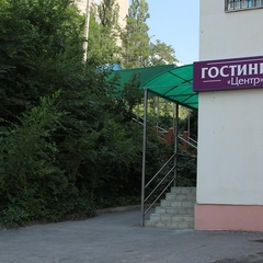 Гостиница Центр, Липецк, Липецкая область