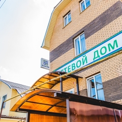 Гостевой дом Базилик, Липецк, Липецкая область