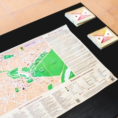 Гостевой дом Базилик, Липецк, Липецкая область