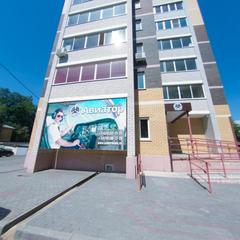 Гостиница Авиатор, Липецк, Липецкая область