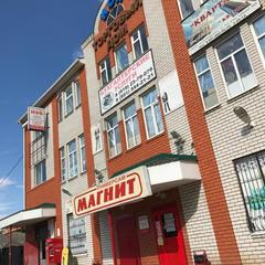 Отель Ной, Лиски, Воронежская область