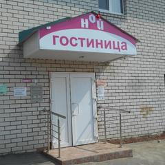 Отель Ной, Лиски, Воронежская область