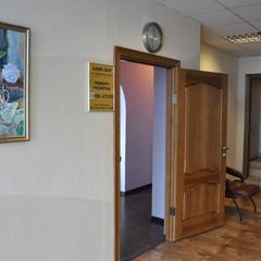 Гостиница Прибой, Листвянка, Иркутская область