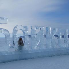 Хостел Белка, Листвянка, Иркутская область