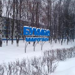 Апартаменты КакДома-SVO Студио, Лобня, Московская область