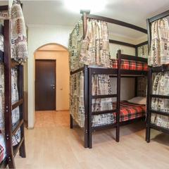 Отель Лут, Лобня, Московская область