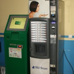 Отель HotelHot Шереметьево, Лобня, Московская область