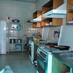 Гостевой дом Арина, Лоо, Краснодарский край