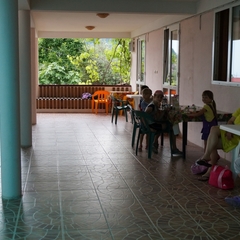 Гостевой дом Арина, Лоо, Краснодарский край