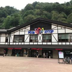 Гостевой дом Южная Рапсодия, Лоо, Краснодарский край