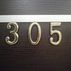 Гостевой дом Южная Рапсодия, Лоо, Краснодарский край