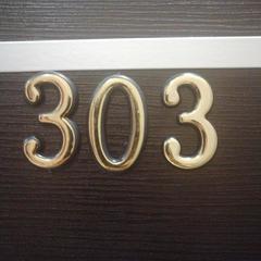 Гостевой дом Южная Рапсодия, Лоо, Краснодарский край