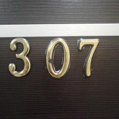 Гостевой дом Южная Рапсодия, Лоо, Краснодарский край