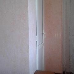 Гостевой дом Volgar, Лоо, Краснодарский край