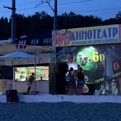 Гостевой дом Лунная Соната, Лоо, Краснодарский край