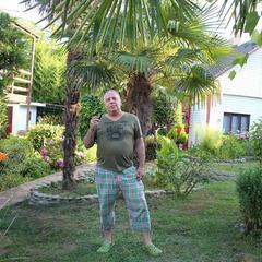 Гостевой дом У Владимира, Лоо, Краснодарский край