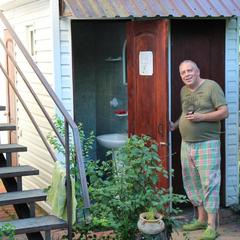 Гостевой дом У Владимира, Лоо, Краснодарский край