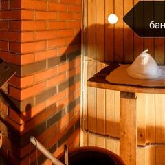 Загородный отель Сахалин, Луга, Ленинградская область