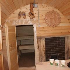 Загородный отель Крутояр, Лунево, Костромская область