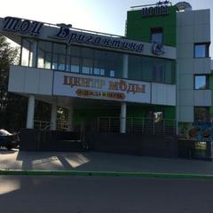 Отель В городе Лысково, Лысково, Нижегородская область
