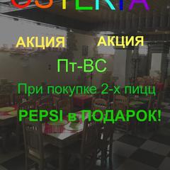 Отель В городе Лысково, Лысково, Нижегородская область